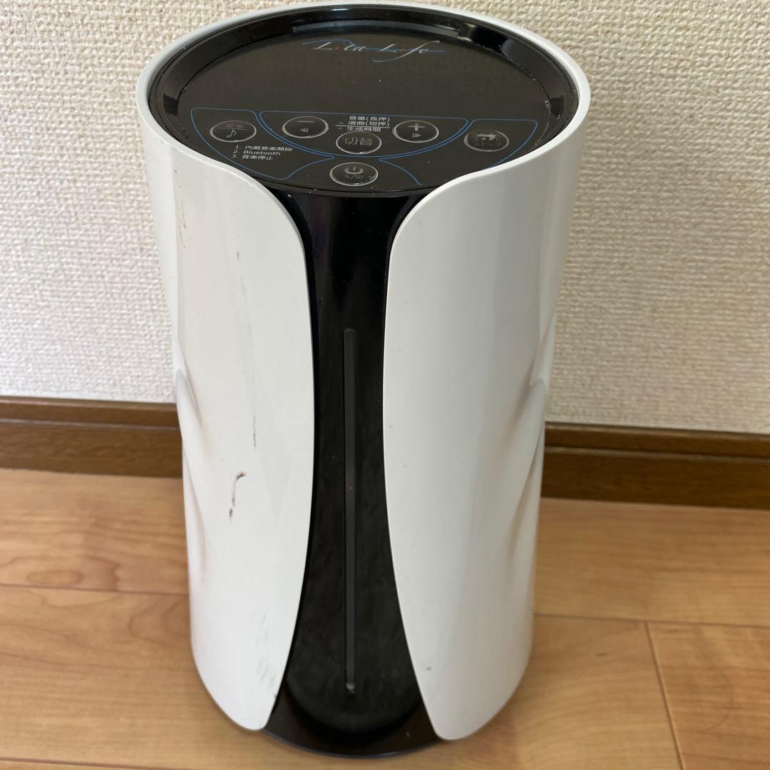 リタライフ水素風呂