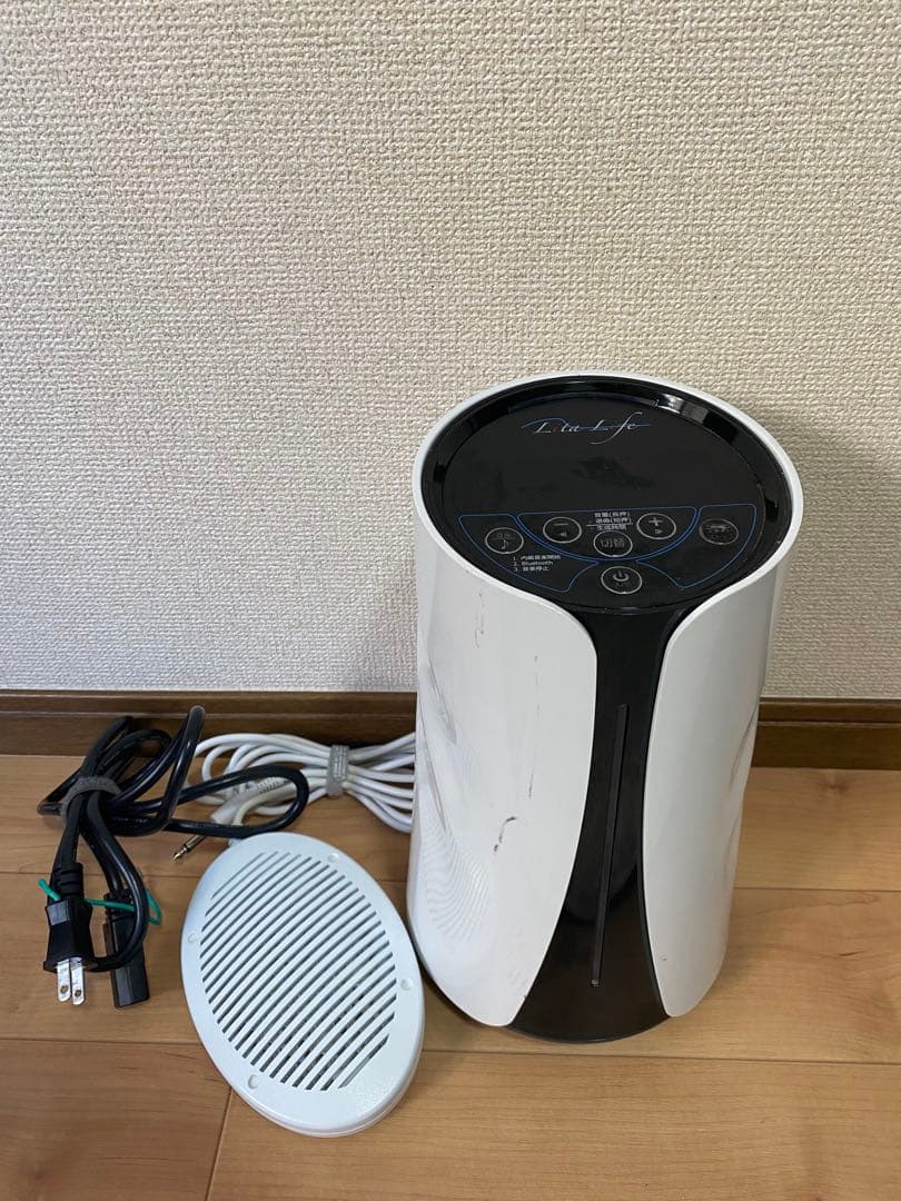 リタライフ水素風呂