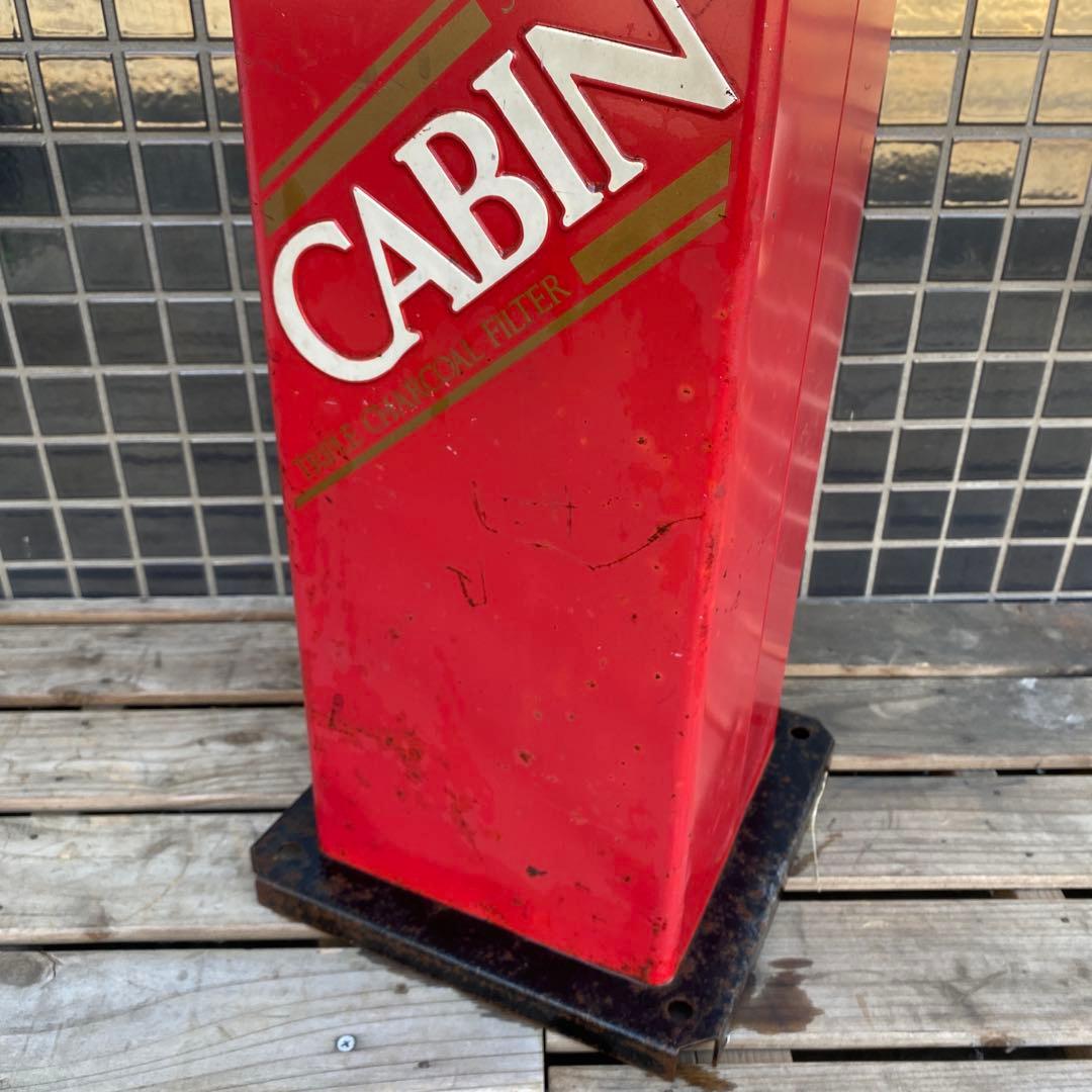 昭和レトロ CABIN スタンド灰皿 当時物 コレクション ノベルティ煙草グッズ