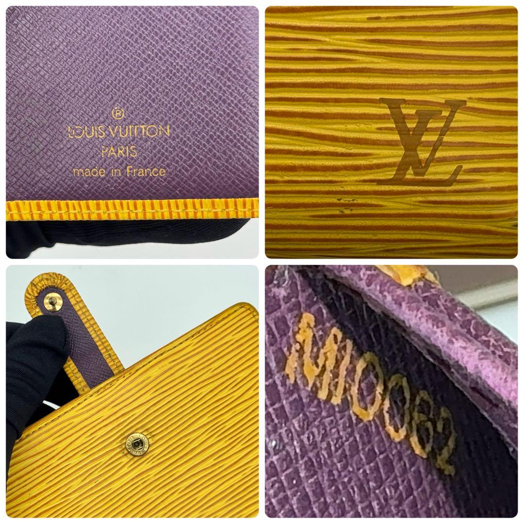 ヴィトン エピ ポルトモネ ビエヴィエノワ がま口