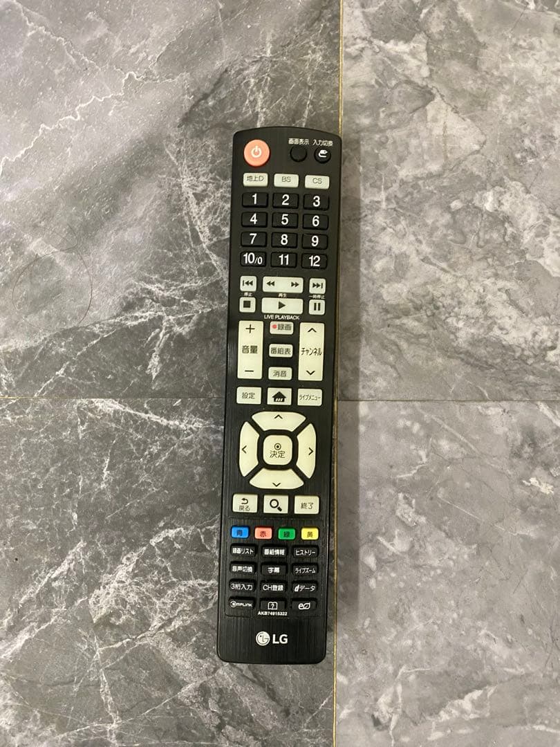 LG 4K 55V型テレビ