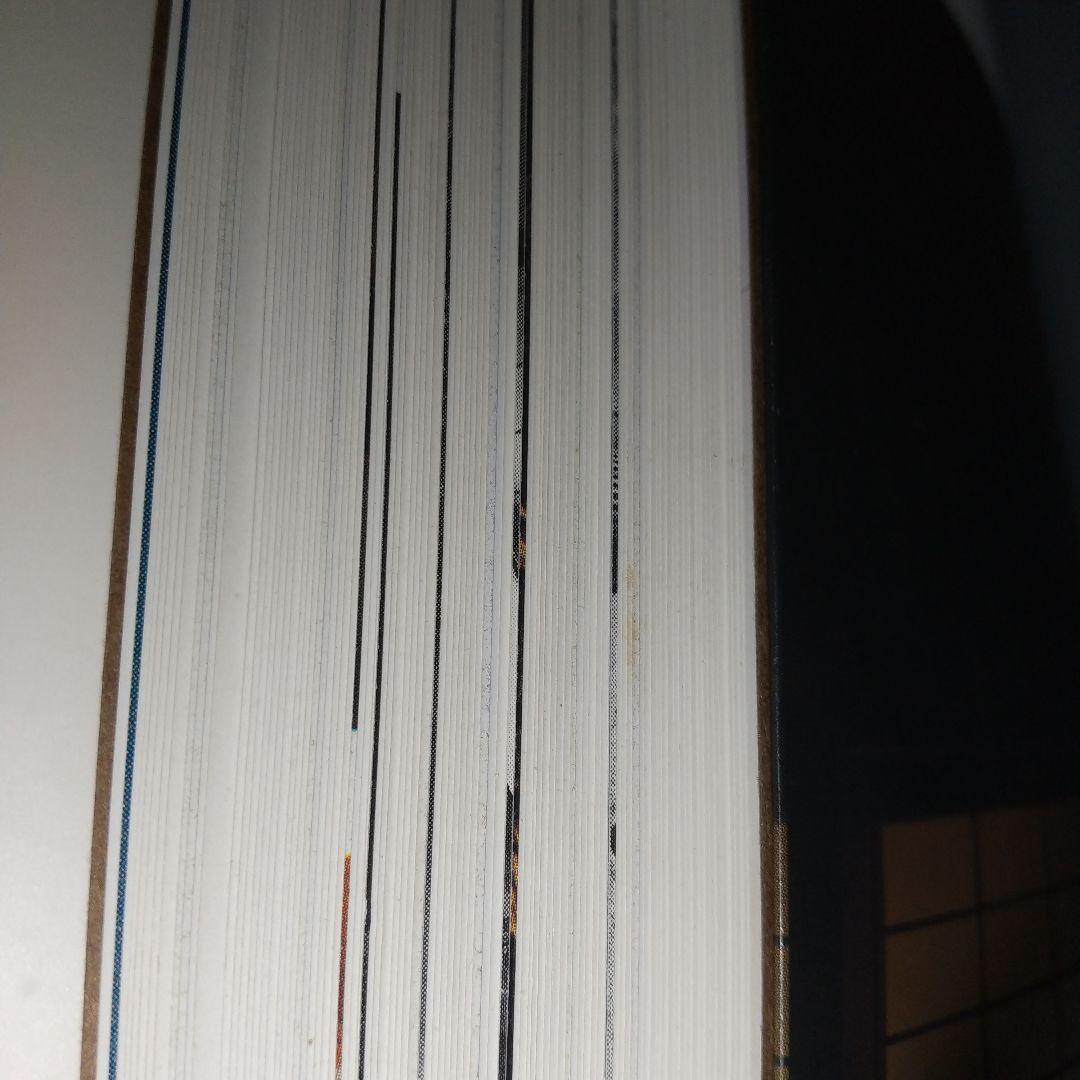 高須賀晋住宅作品集 : シンプルと<いき>と