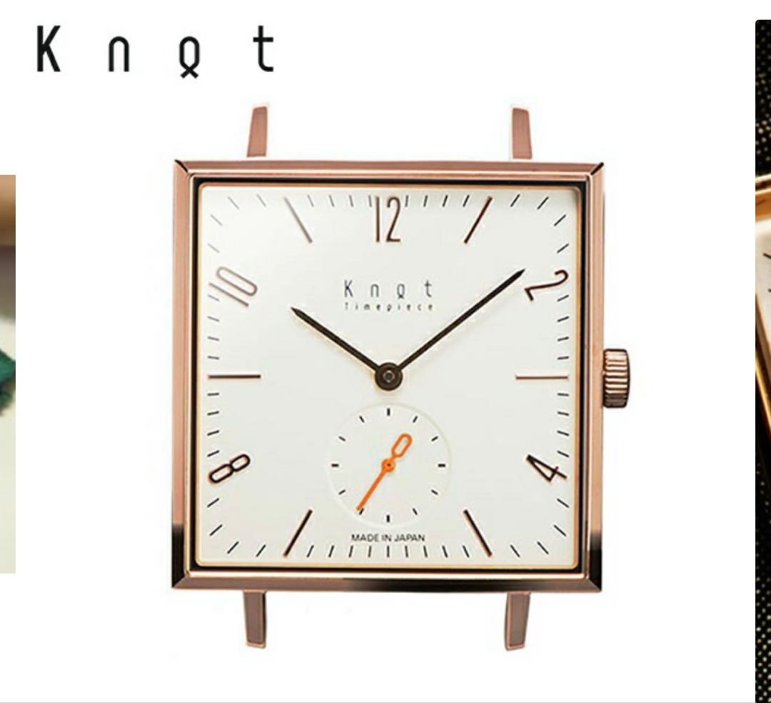 Knot ノット　腕時計 人気シリーズ新品　値下げ可能