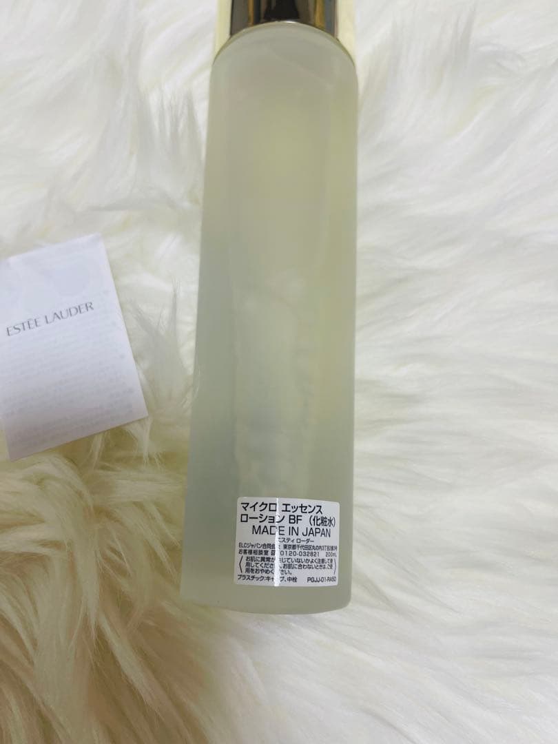 かあべえさん専用 エスティローダー マイクロエッセンスローション BF