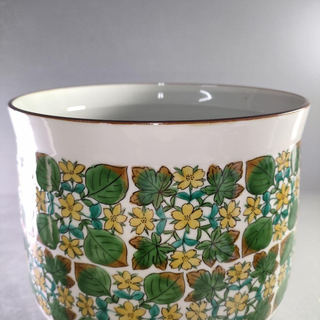 A1150-10/九谷焼/宮川哲爾 造/色絵野草文花器/花入/花瓶/華道具/