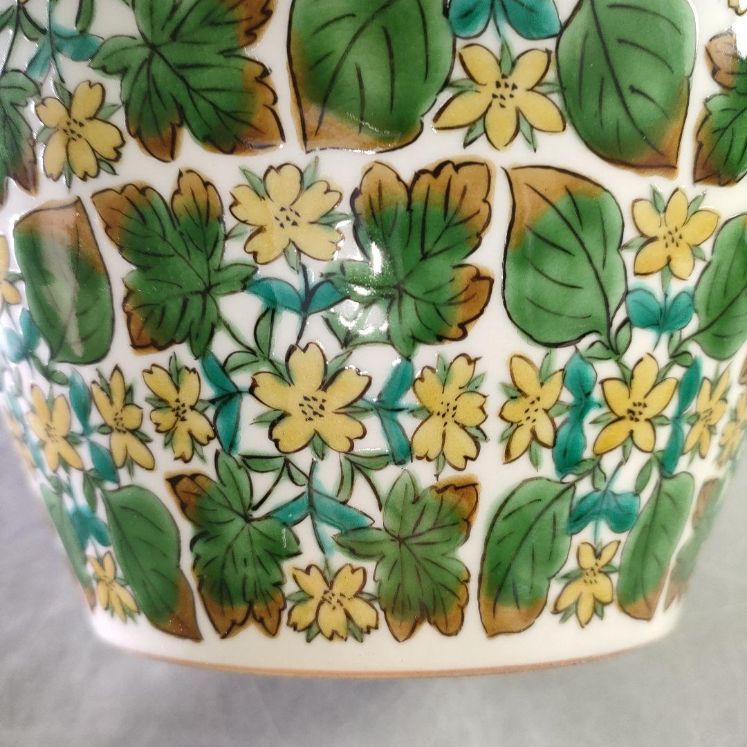 A1150-10/九谷焼/宮川哲爾 造/色絵野草文花器/花入/花瓶/華道具/