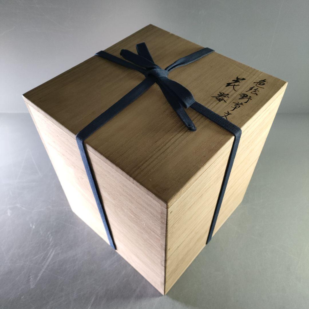 A1150-10/九谷焼/宮川哲爾 造/色絵野草文花器/花入/花瓶/華道具/