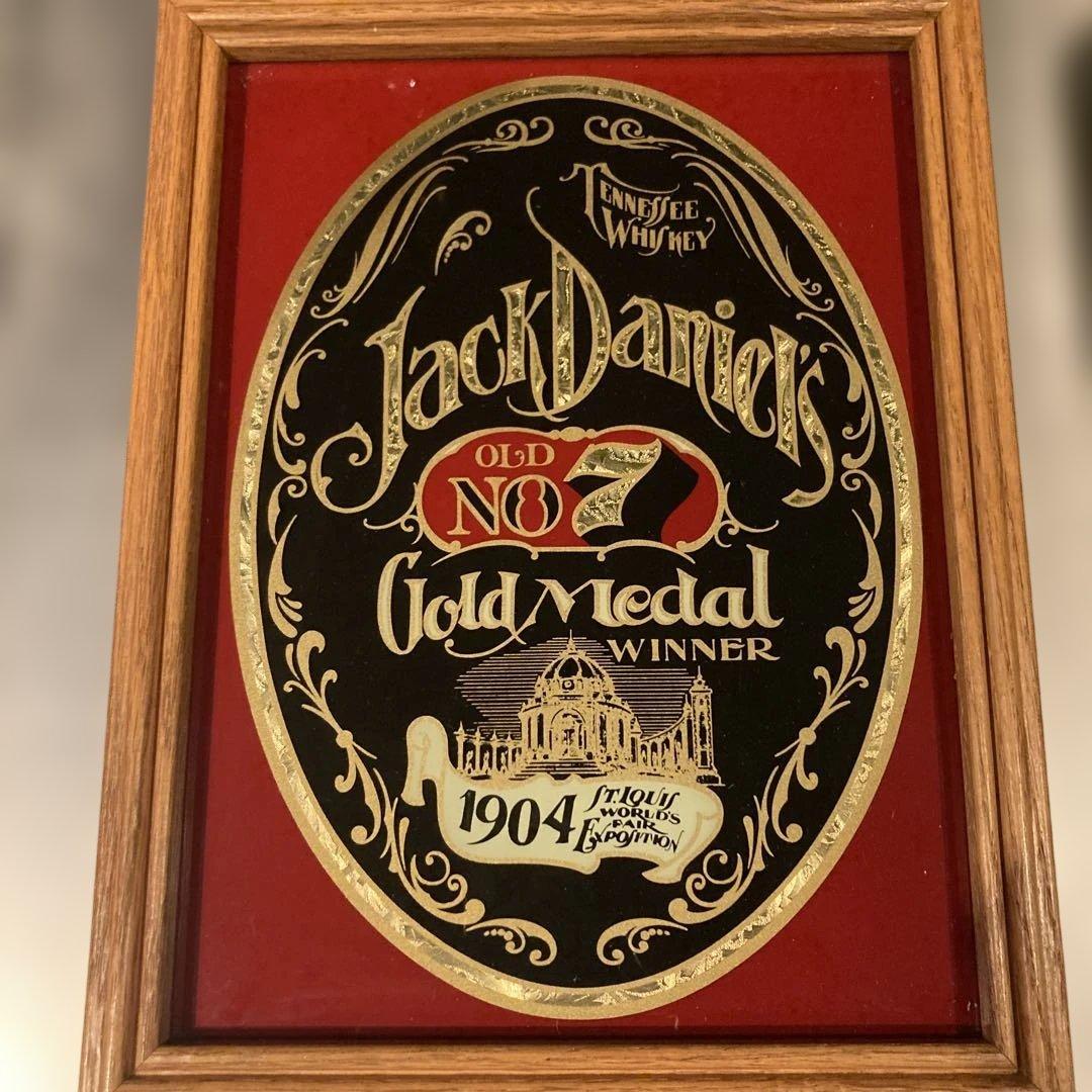 Jack Daniel's パブミラー アンティーク