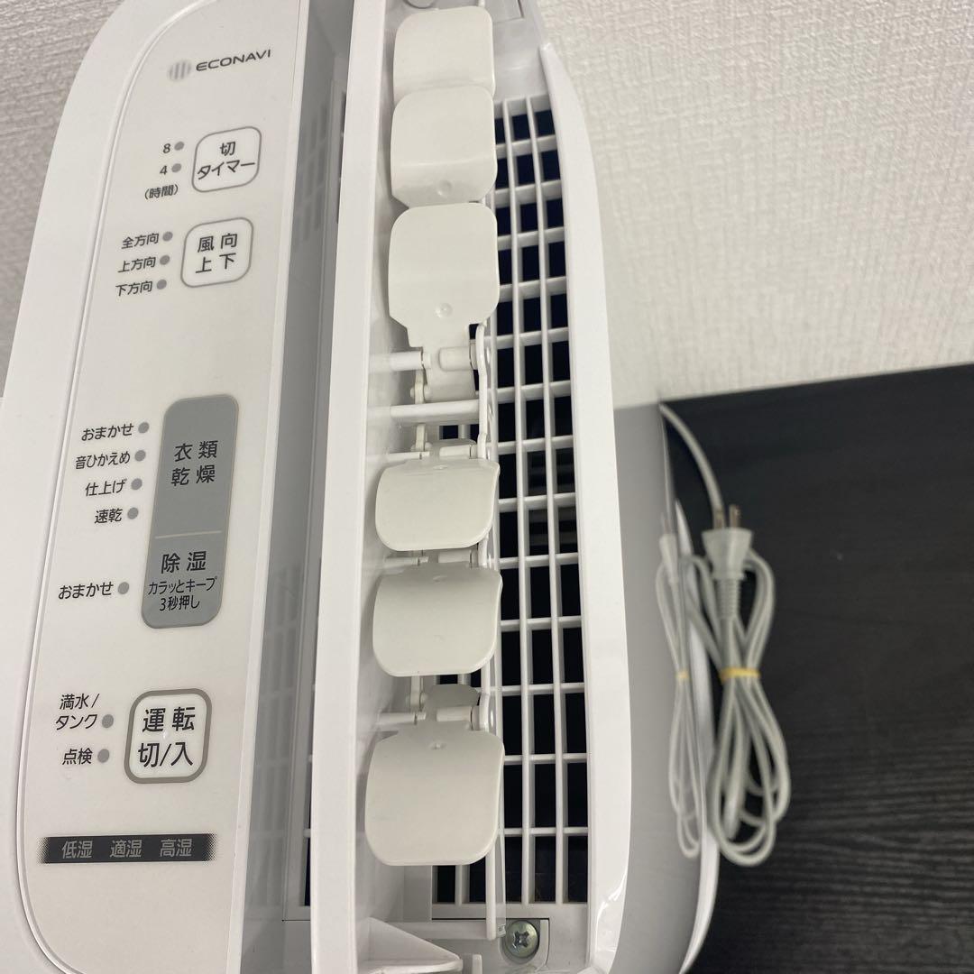 送料込み＊Panasonic 衣類乾燥除湿機 2021年製＊0620-4