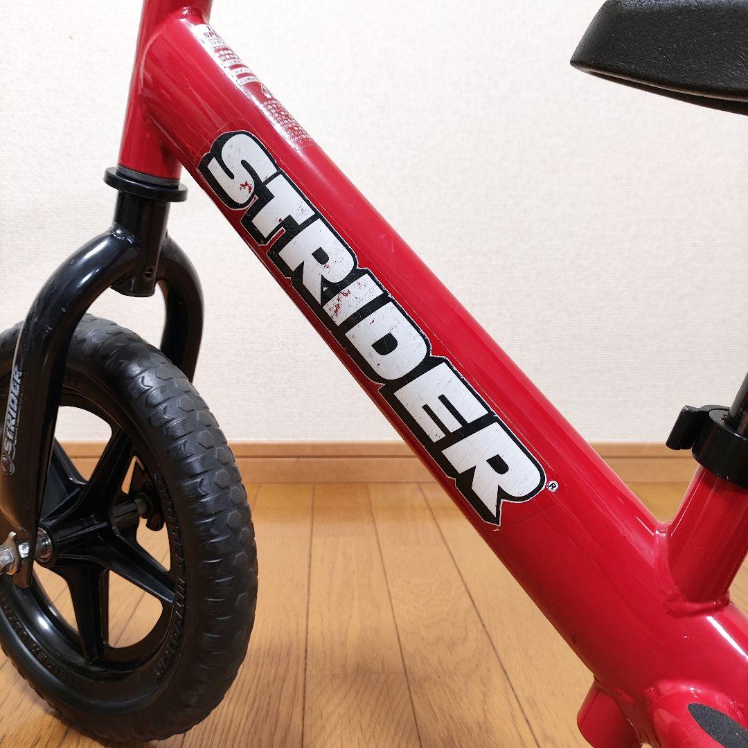 ⭐️動作良好⭐️ STRIDER ストライダー 赤 レッド