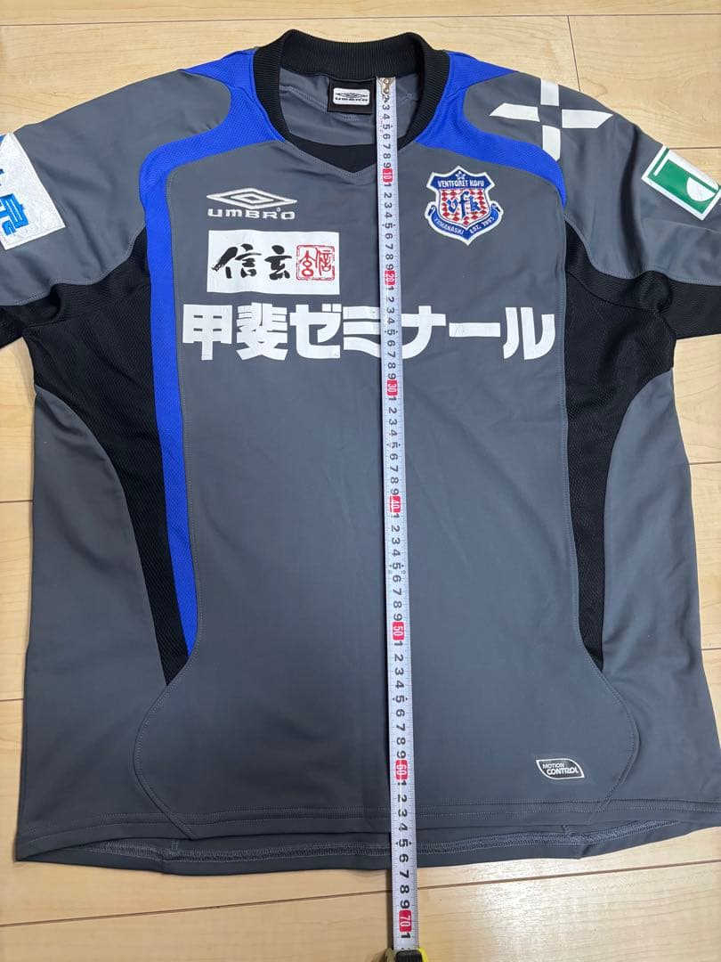 ヴァンフォーレ甲府　アンブロ　デザイン　長袖　ユニフォーム　支給品　サッカー