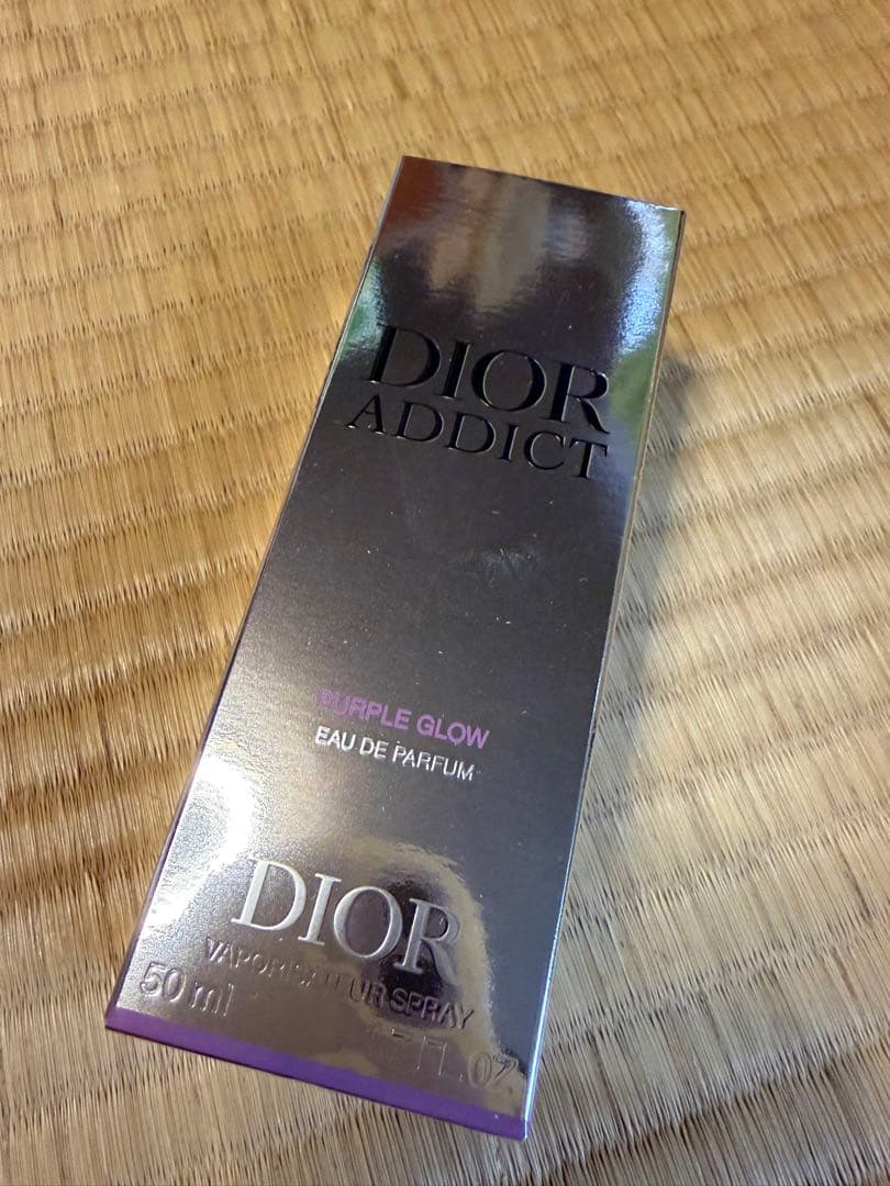 DIOR ディオールアディクトパープル グロウ （オードゥパルファン）