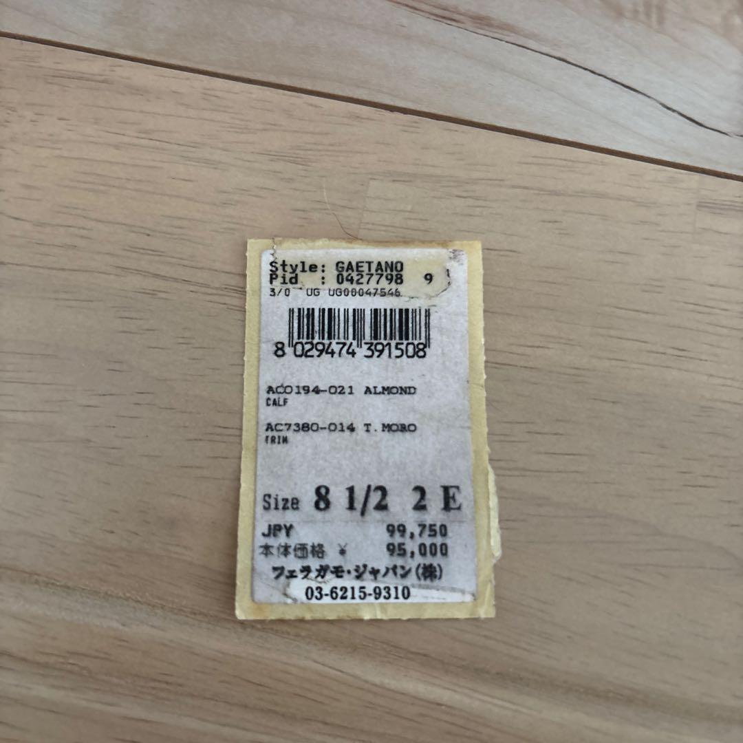 Salvatore Ferragamo ブラウン ドレスシューズ 新品、未使用