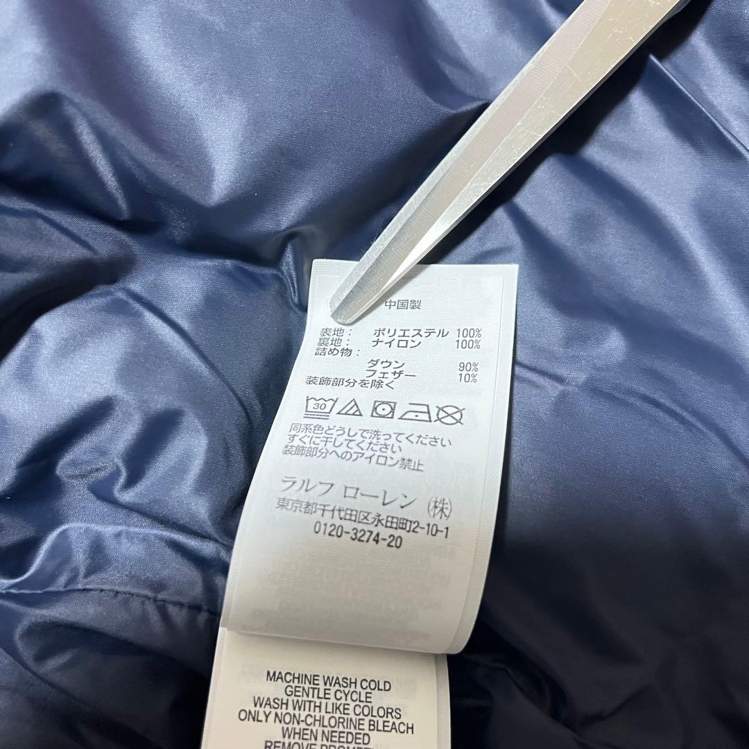 POLO RALPH LAUREN ブルーストライプダウンベスト　雑誌掲載XS