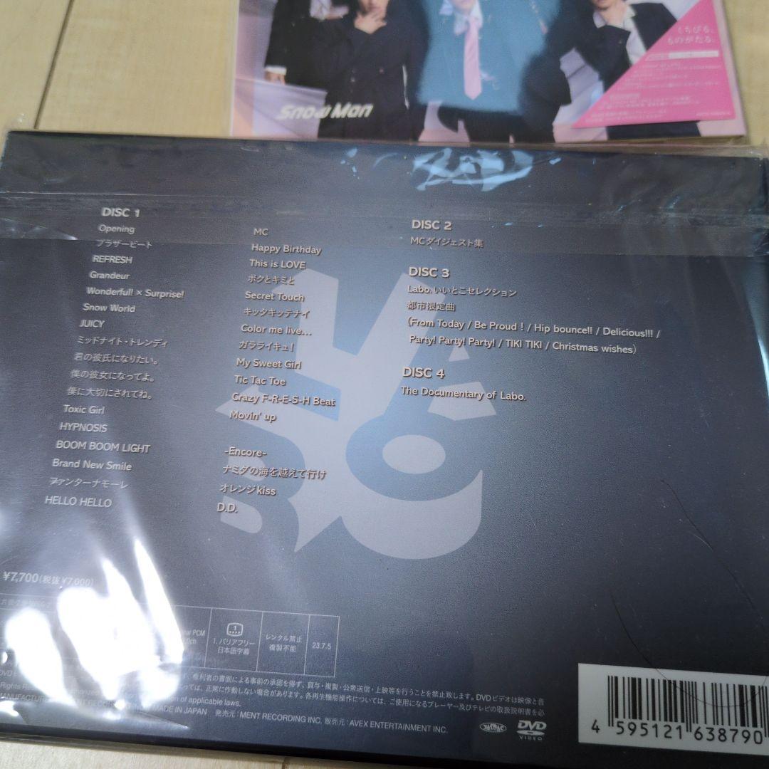  Man アルバム CD DVDおまとめセット　カレンダーもつけます＊
