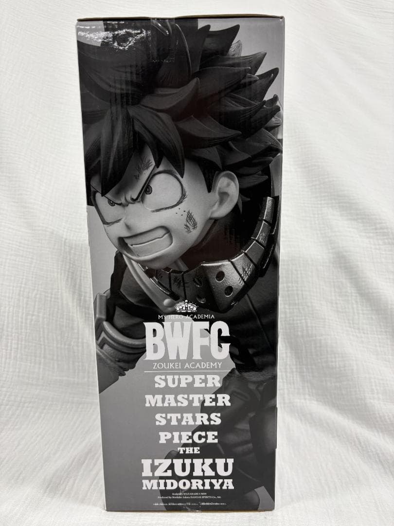 僕のヒーローアカデミア 緑谷出久 爆誕 THE BRUSH A BWFC10