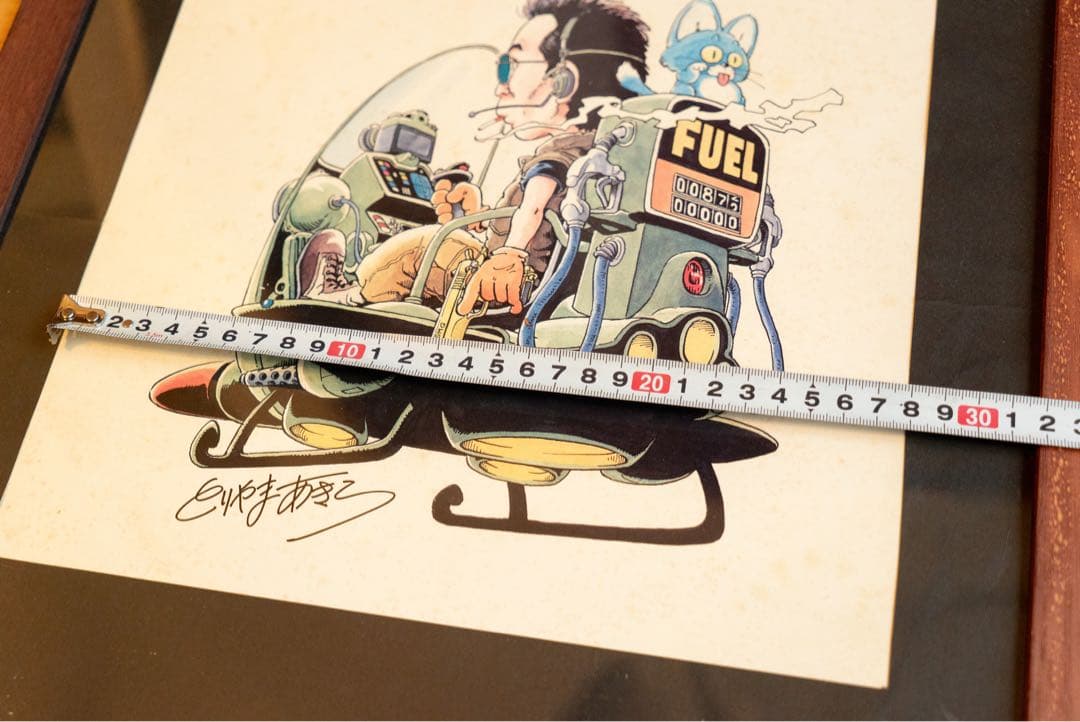 鳥山明 複製原画 所ジョージ イラスト サイン入り