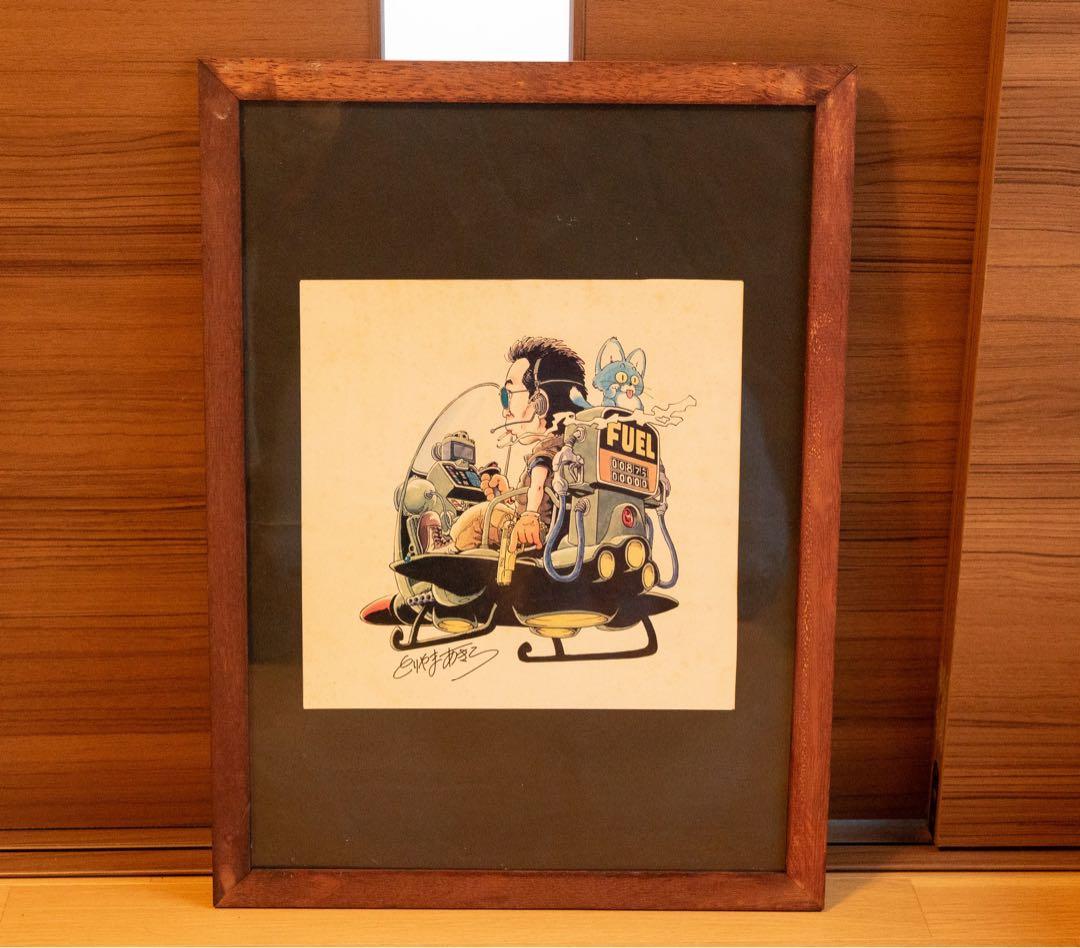 鳥山明 複製原画 所ジョージ イラスト サイン入り