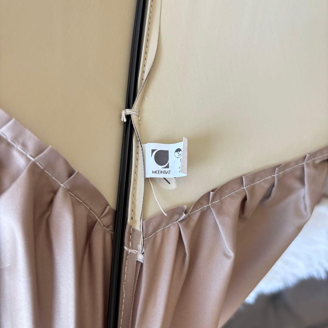 未使用　グレイシー　ムーンバット　日傘　フリル　ベージュ　晴雨兼用　バイカラー