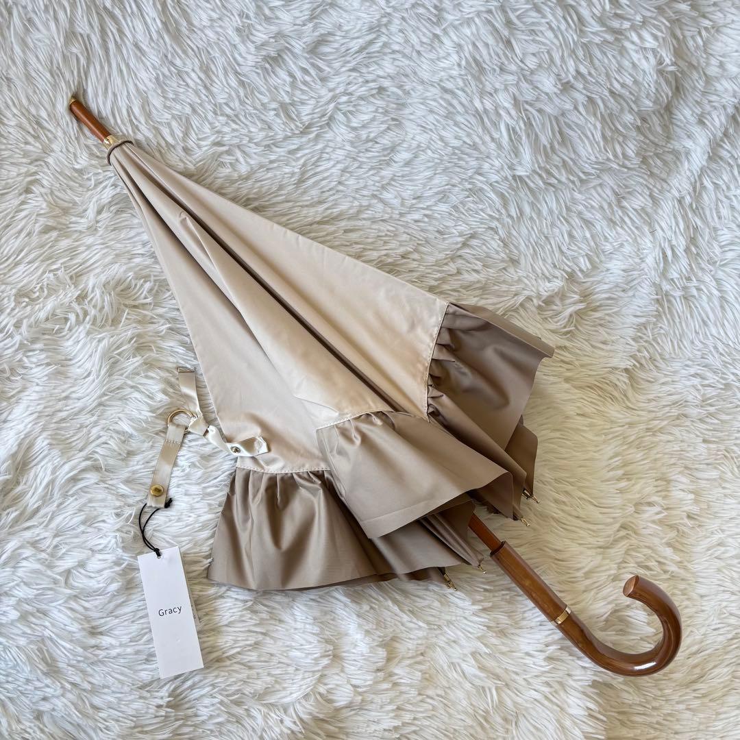 未使用　グレイシー　ムーンバット　日傘　フリル　ベージュ　晴雨兼用　バイカラー