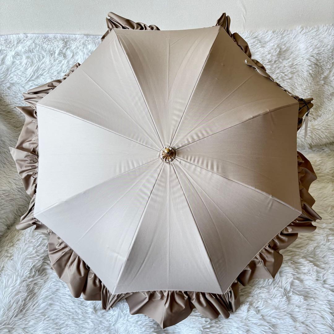 未使用　グレイシー　ムーンバット　日傘　フリル　ベージュ　晴雨兼用　バイカラー