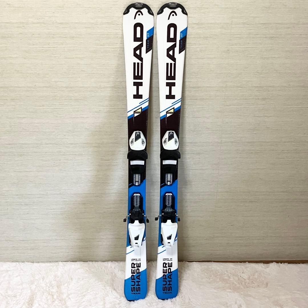 HEAD TEAM SUPER SHARP 117 スキー板　子供用