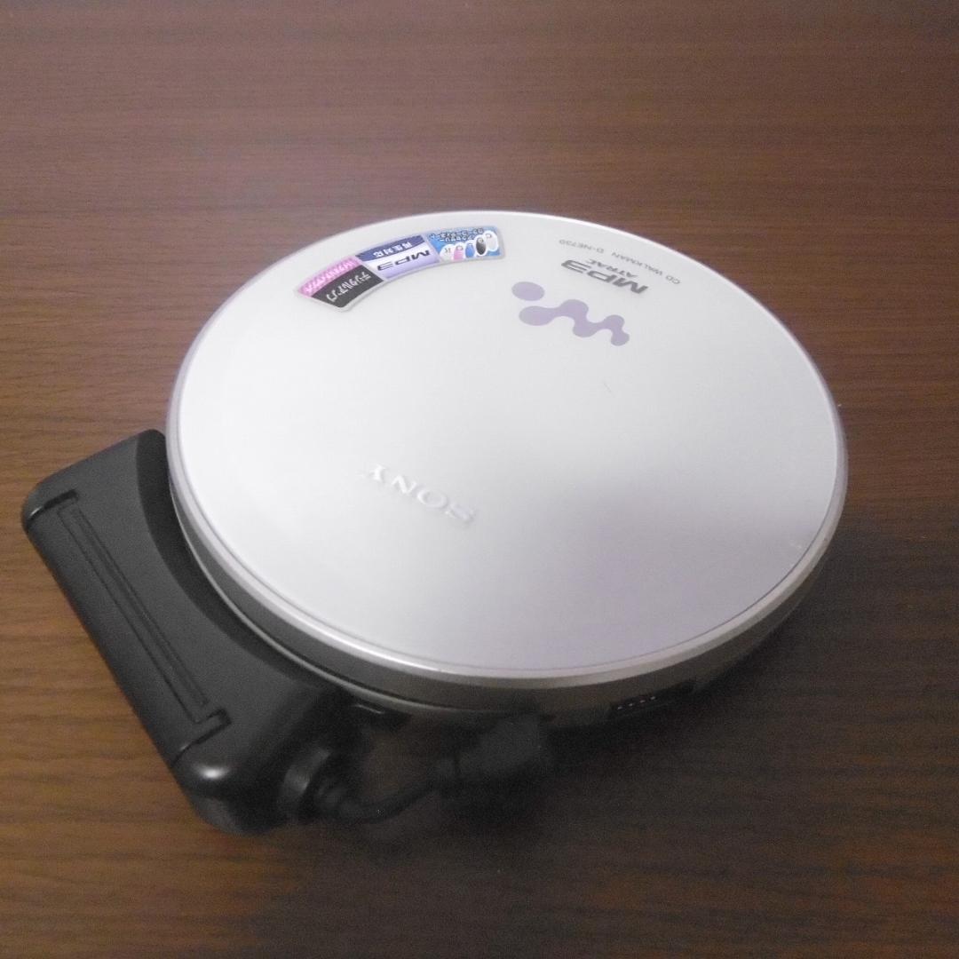 SONY CDウォークマン D-NE730-S