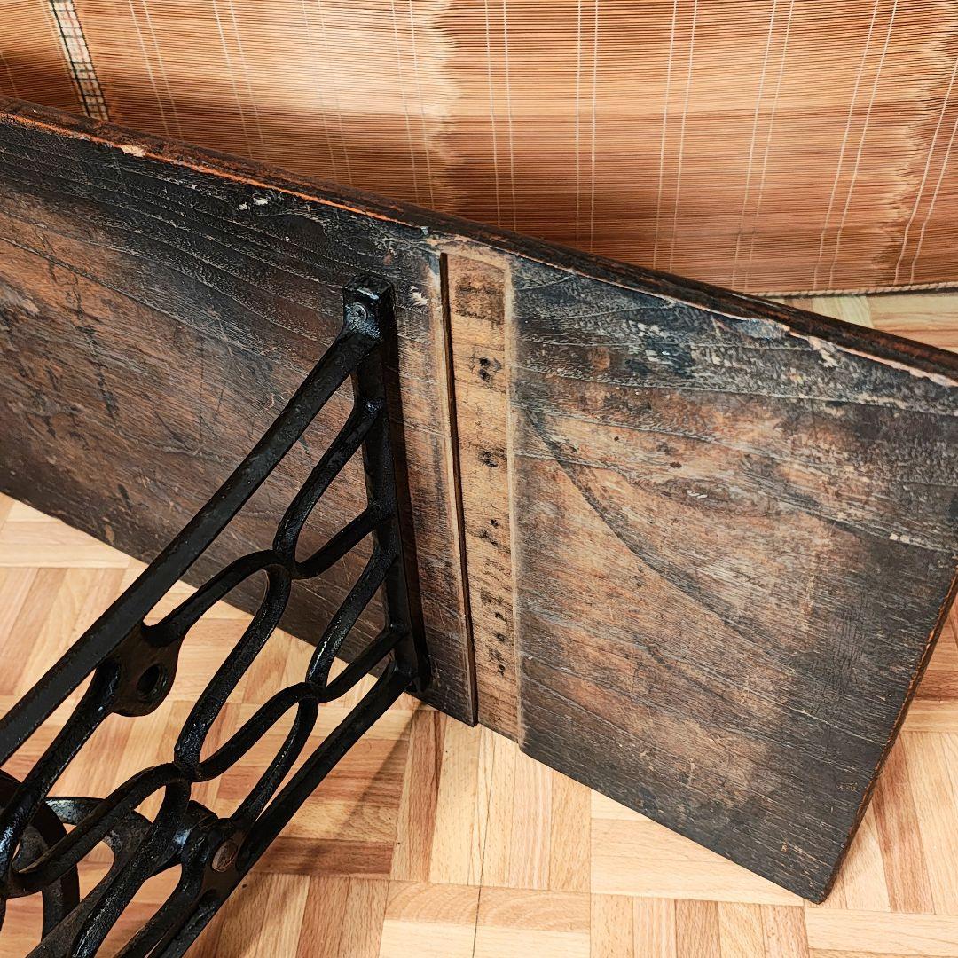 ミシン脚テーブル　古材テーブル　昭和レトロ　古家具