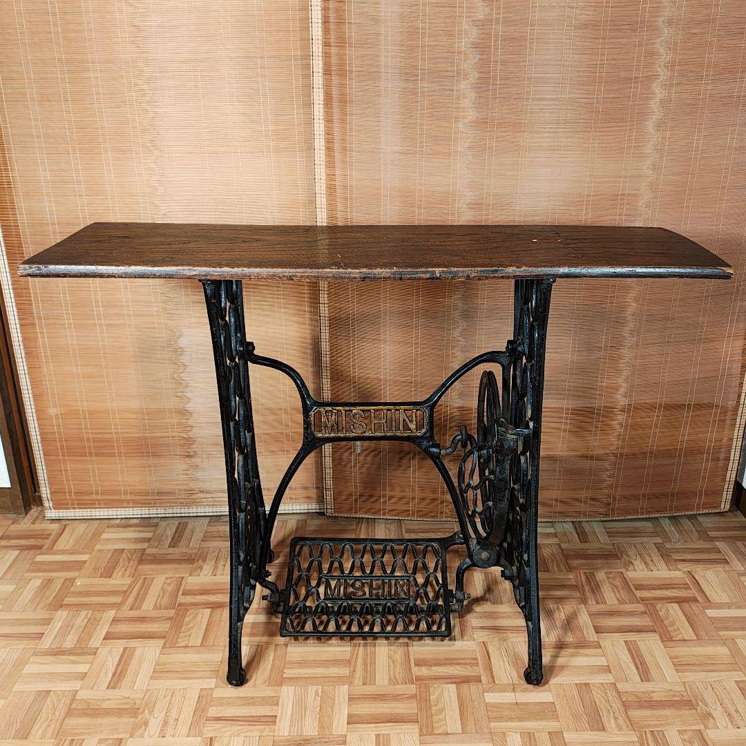 ミシン脚テーブル　古材テーブル　昭和レトロ　古家具