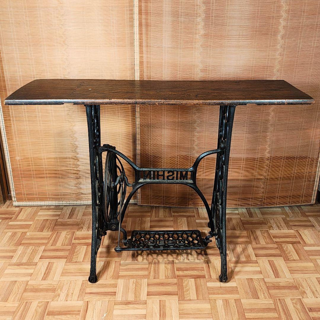 ミシン脚テーブル　古材テーブル　昭和レトロ　古家具