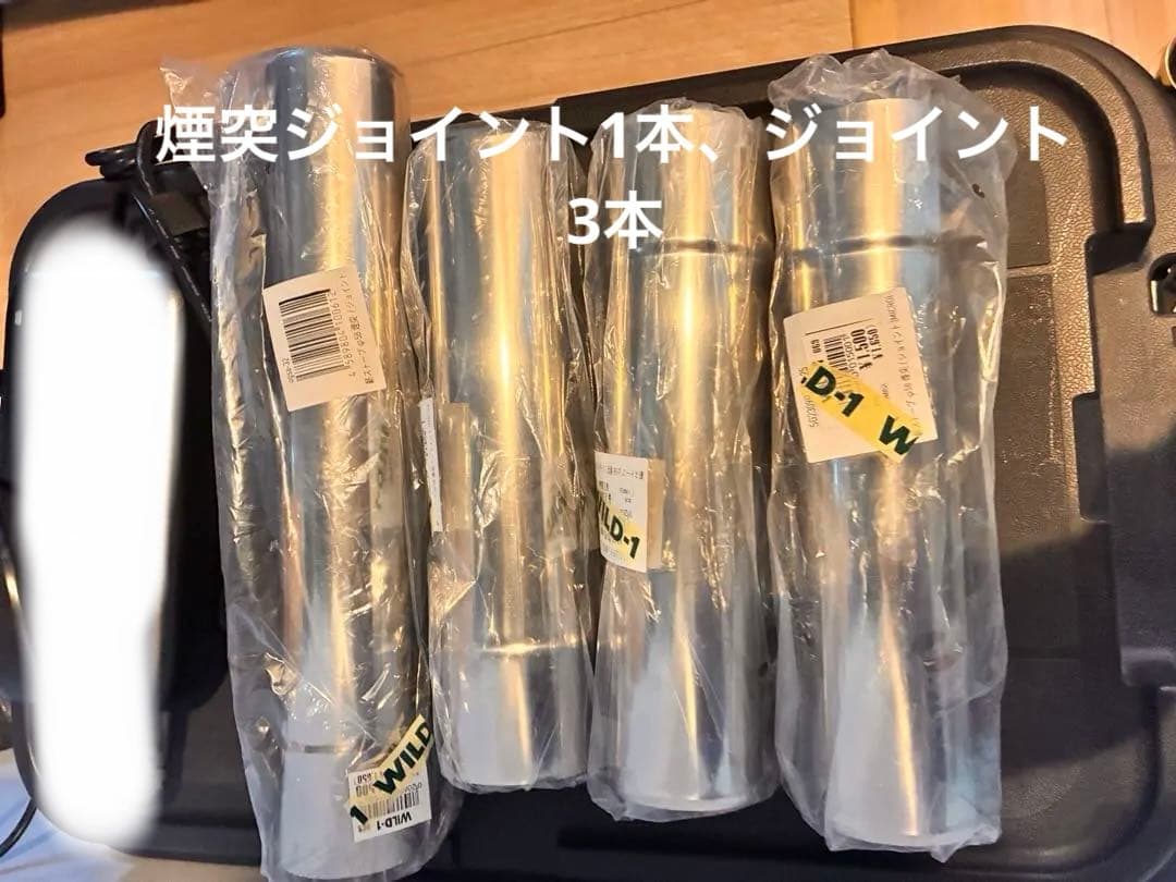 と*と様 Mt.SUMI マウントミスWoodstove 薪ストーブ マイクロ