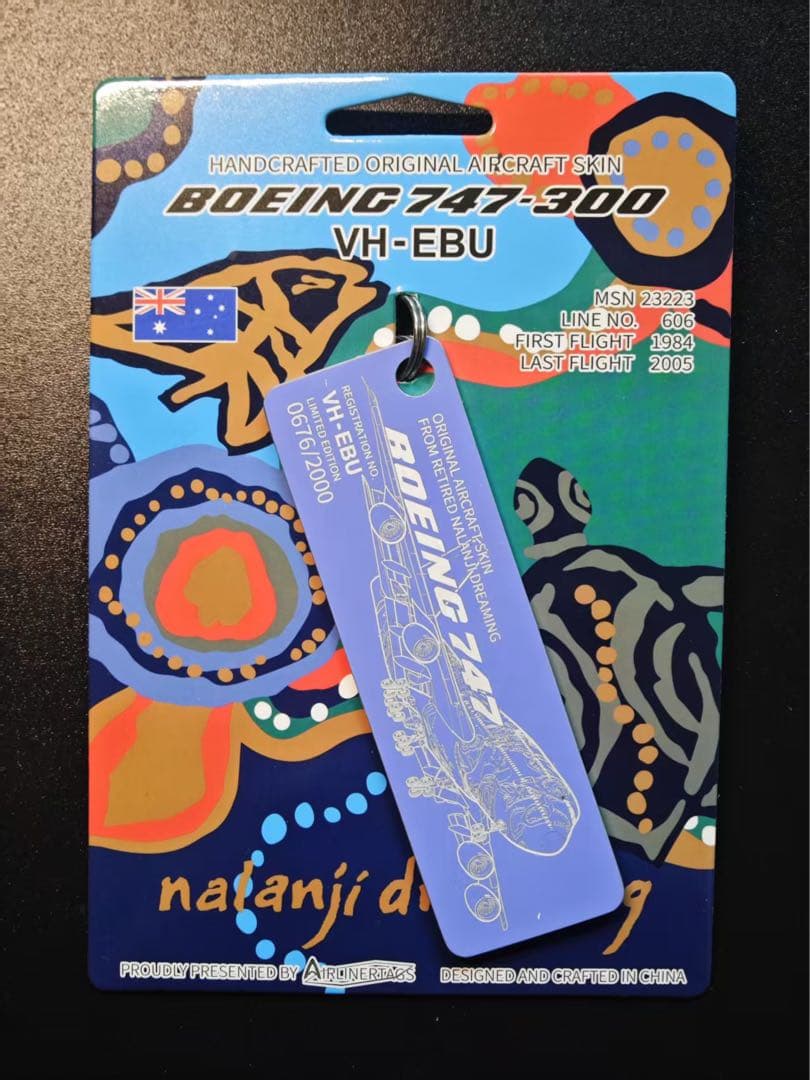 カンタス航空 Airlinertags ボーイング747-300