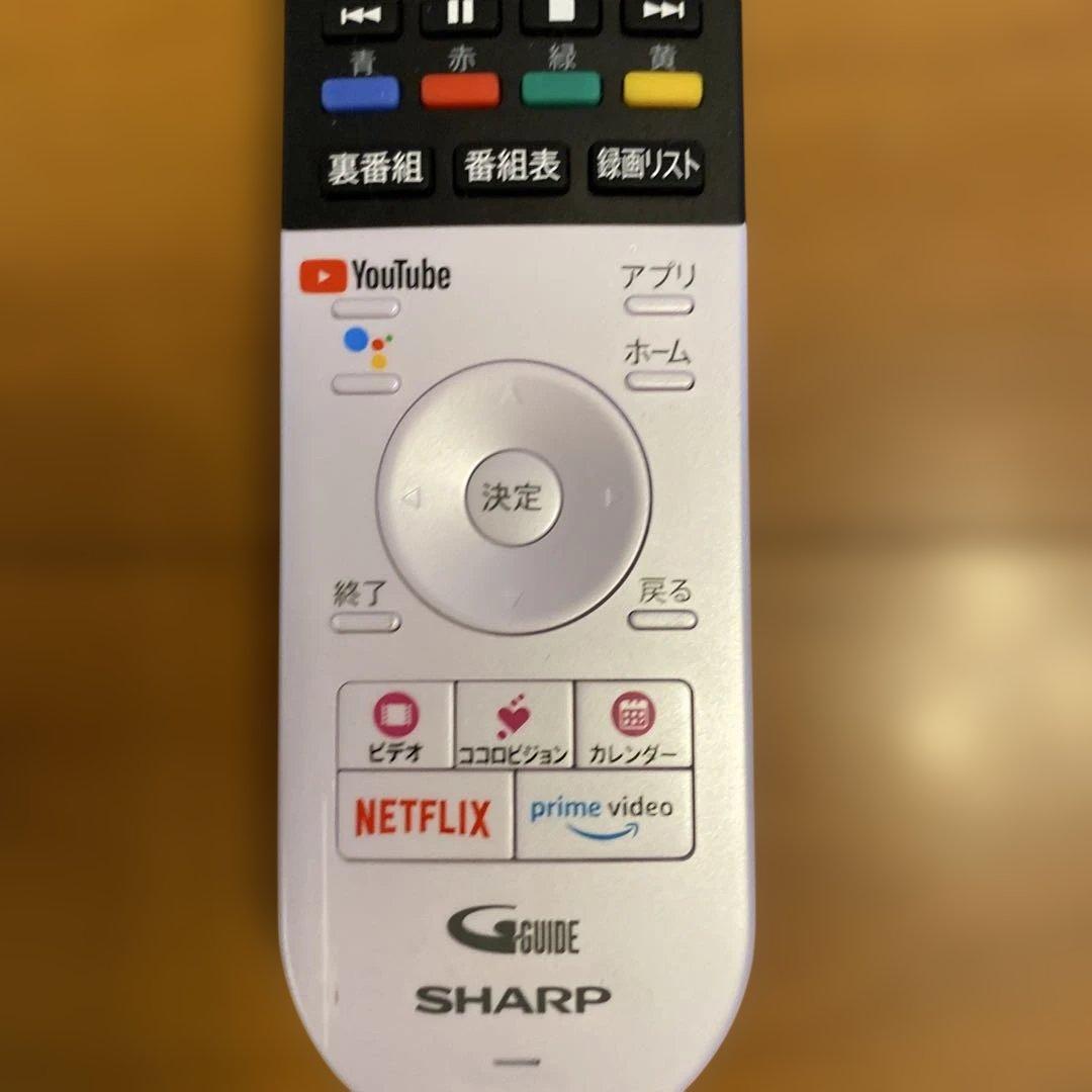 美品　SHARP 4kテレビ チューナー内蔵 4t-c40cl1 2020年製