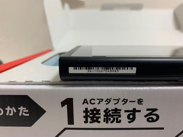 超美品✨　任天堂switch＋ソフト付…桃鉄　動作確認済み