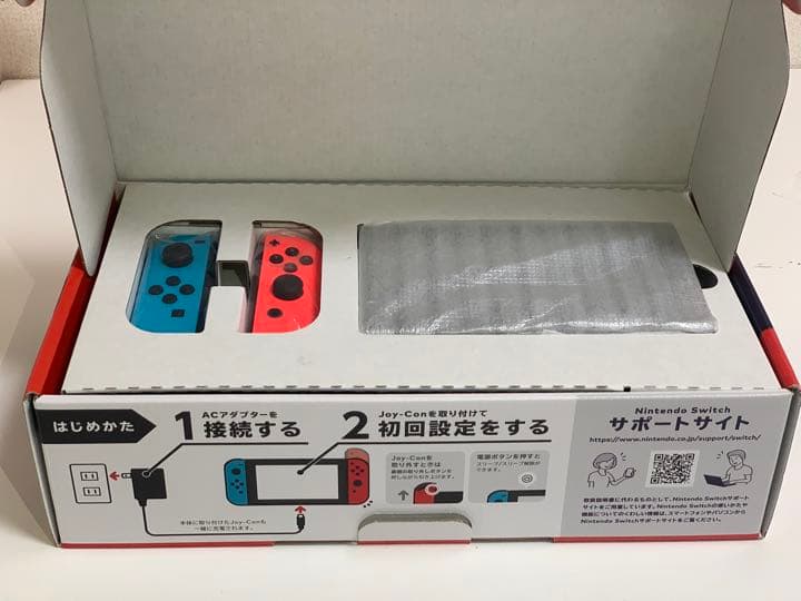超美品✨　任天堂switch＋ソフト付…桃鉄　動作確認済み