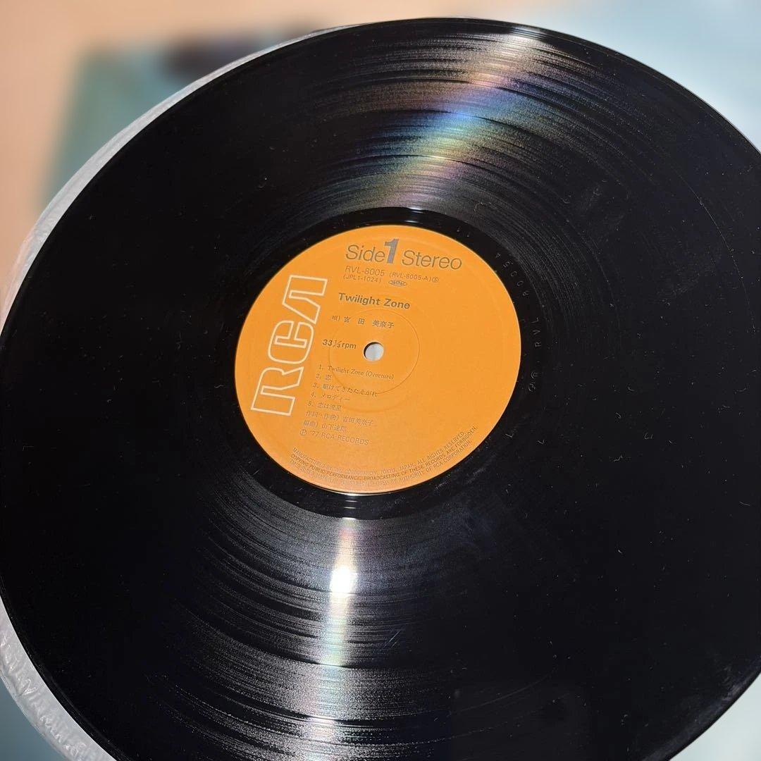 [レコード] 吉田美奈子 Twilight Zone LP トワイライトゾーン