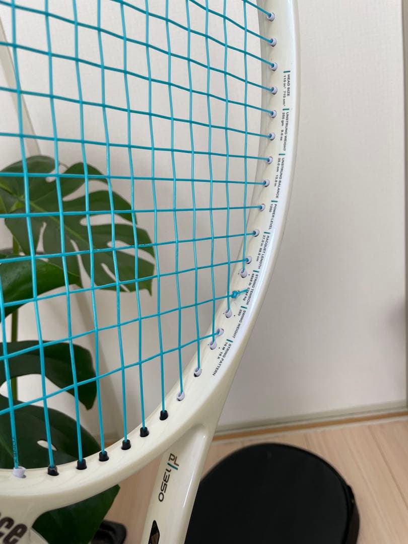 現行エンブレム110❣️美品✨人気のデカラケ❣️プリンステニスG 2 EMBLEM