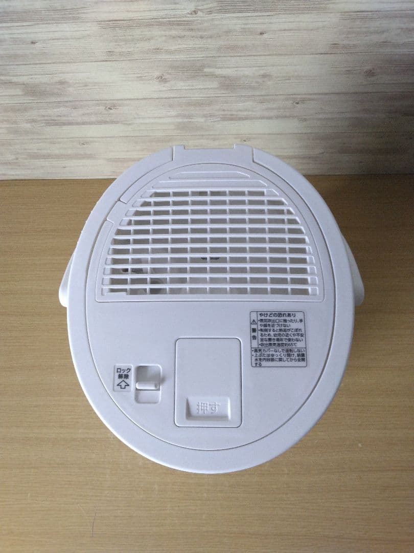 イ*カ様 象印 スチーム式加湿器 EE-DB50-WA 2020年製