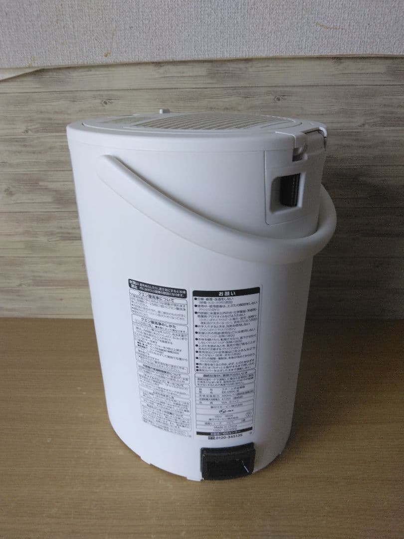 イ*カ様 象印 スチーム式加湿器 EE-DB50-WA 2020年製