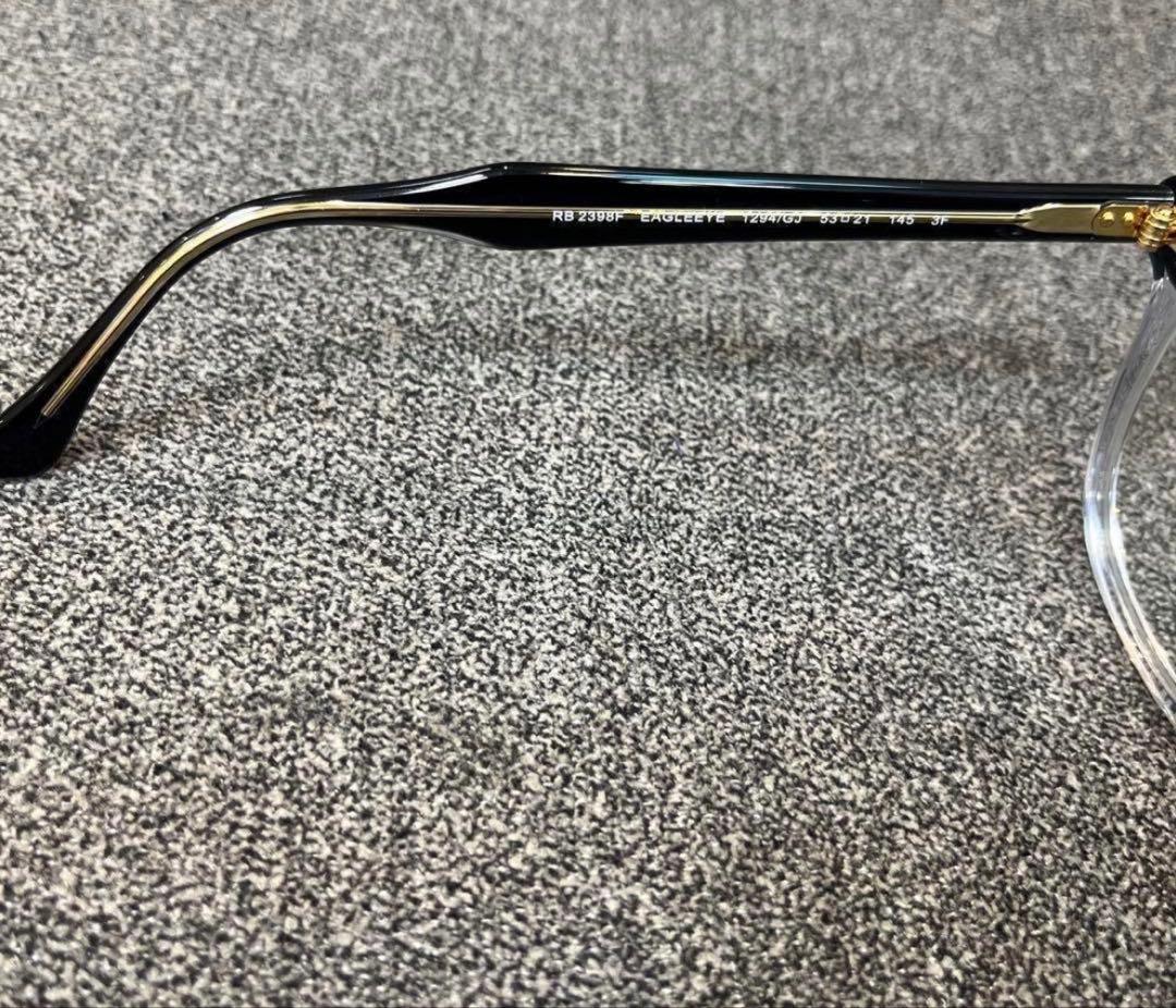 調光　Ray Ban レイバン　イーグルアイ　サングラス　木村拓哉さん