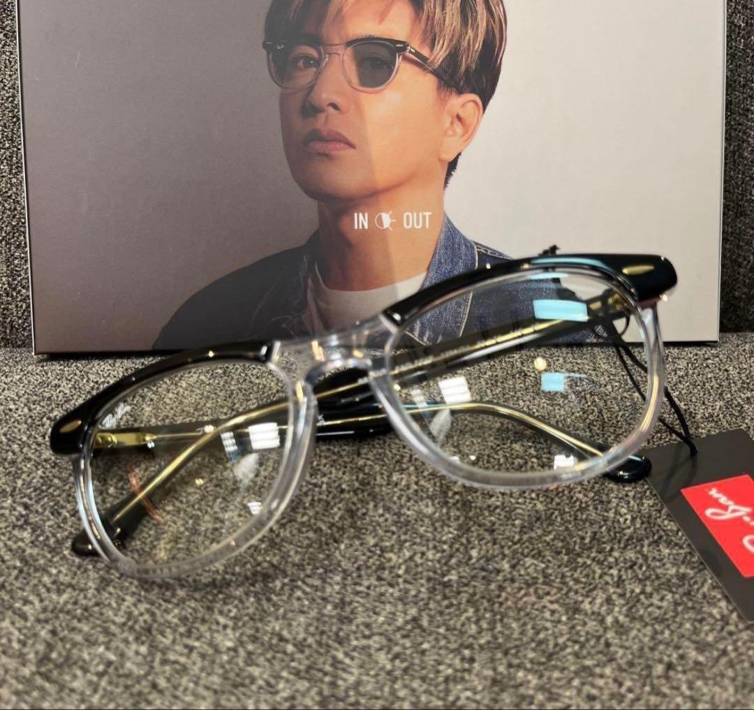 調光　Ray Ban レイバン　イーグルアイ　サングラス　木村拓哉さん
