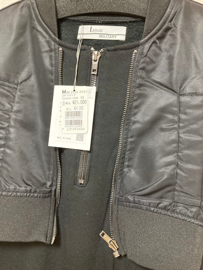 ヤマダヤ系列　Lasud Military ドッキングワンピース　ブラック裏起毛