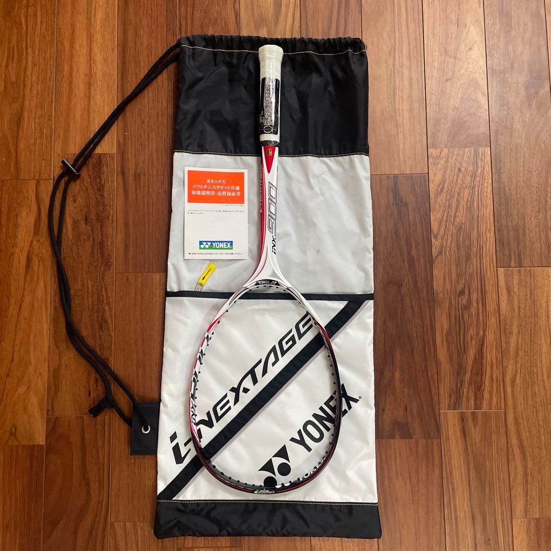 impala67さん専用★