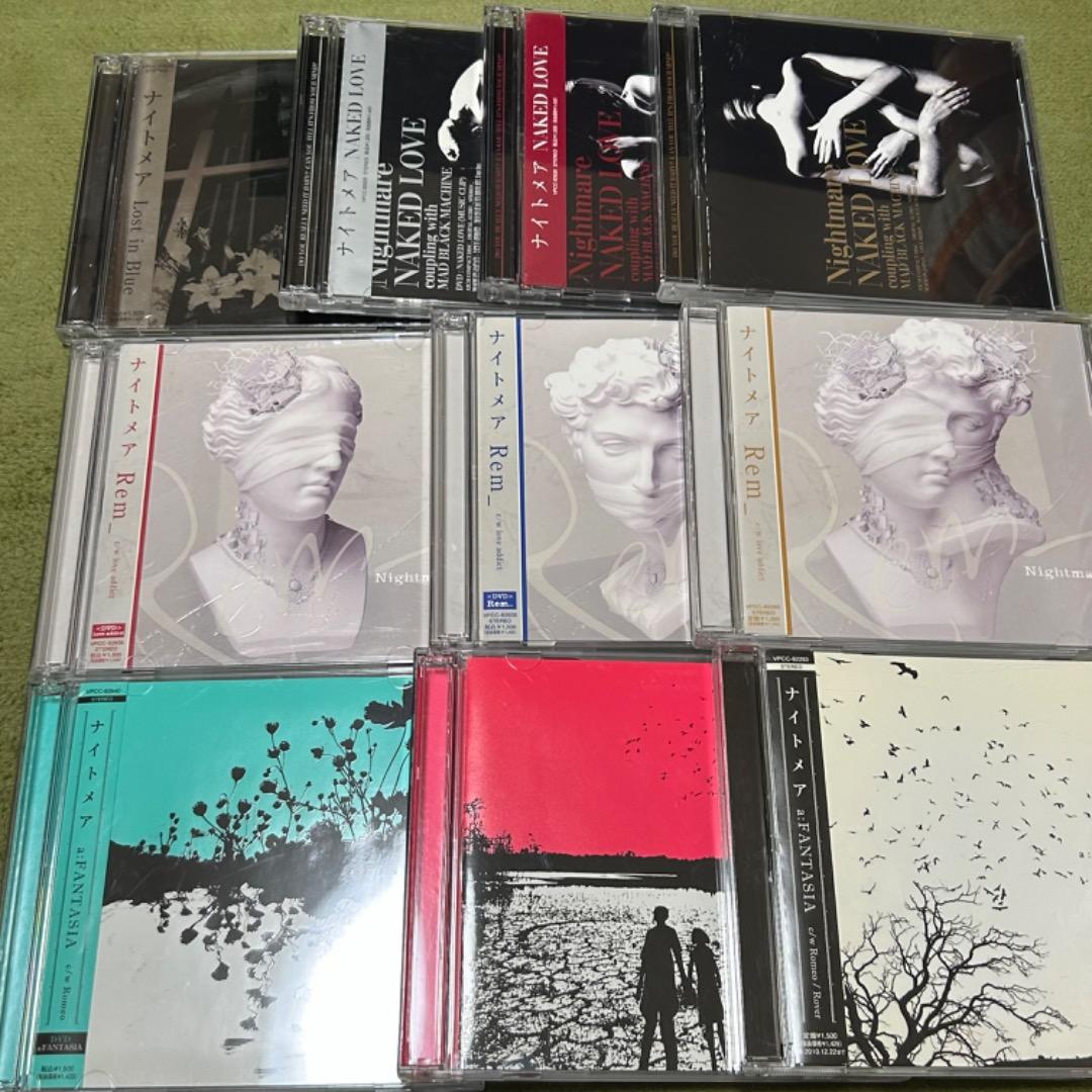 ★おまけ付き★NIGHTMARE シングルCD73枚セット　ナイトメア