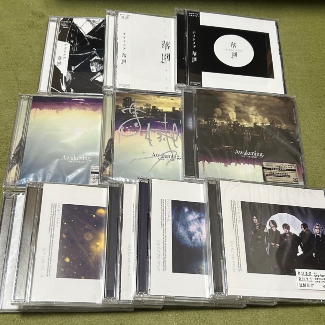 ★おまけ付き★NIGHTMARE シングルCD73枚セット　ナイトメア