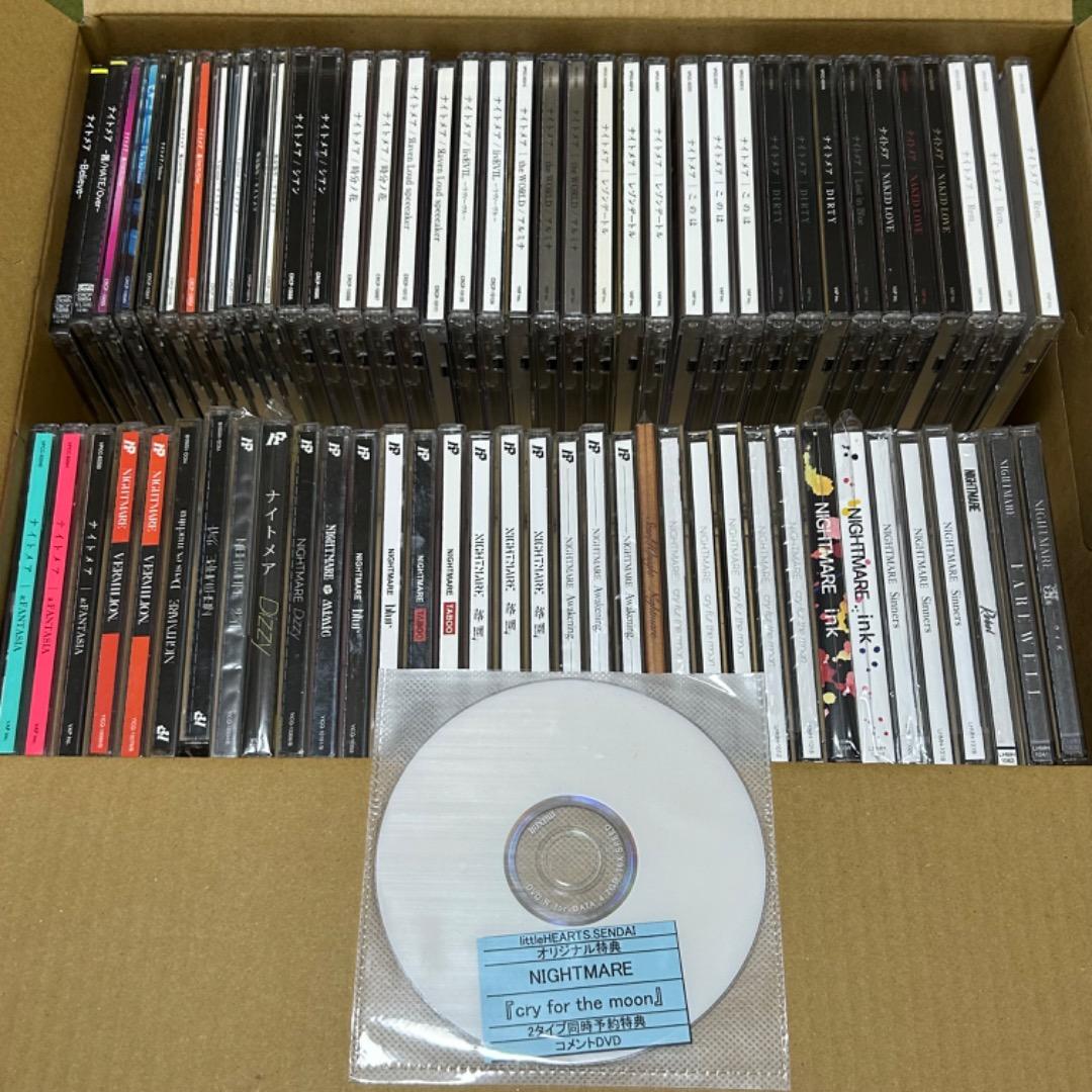 ★おまけ付き★NIGHTMARE シングルCD73枚セット　ナイトメア