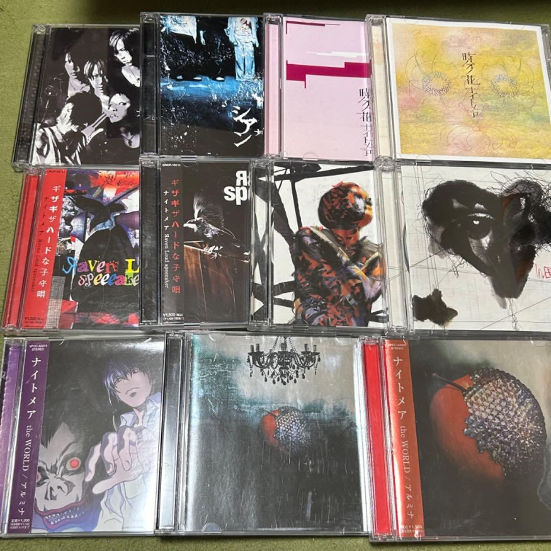 ★おまけ付き★NIGHTMARE シングルCD73枚セット　ナイトメア