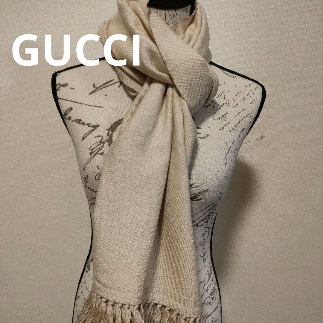 58 超美品　GUCCI　グッチ　大判マフラー　カシミヤ混