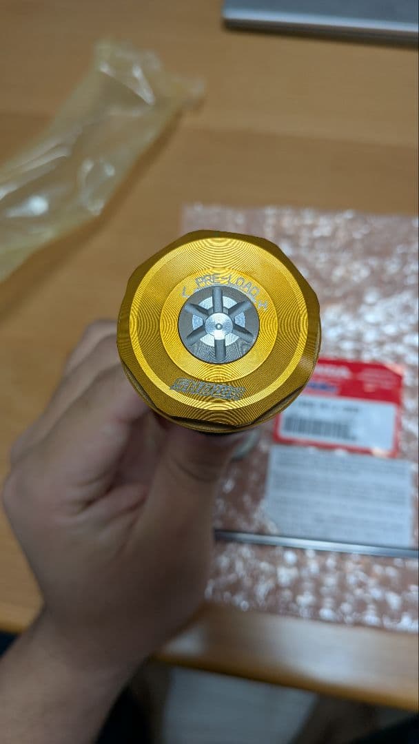 HONDA HRC プリロードアジャスター 51450-N1J-003