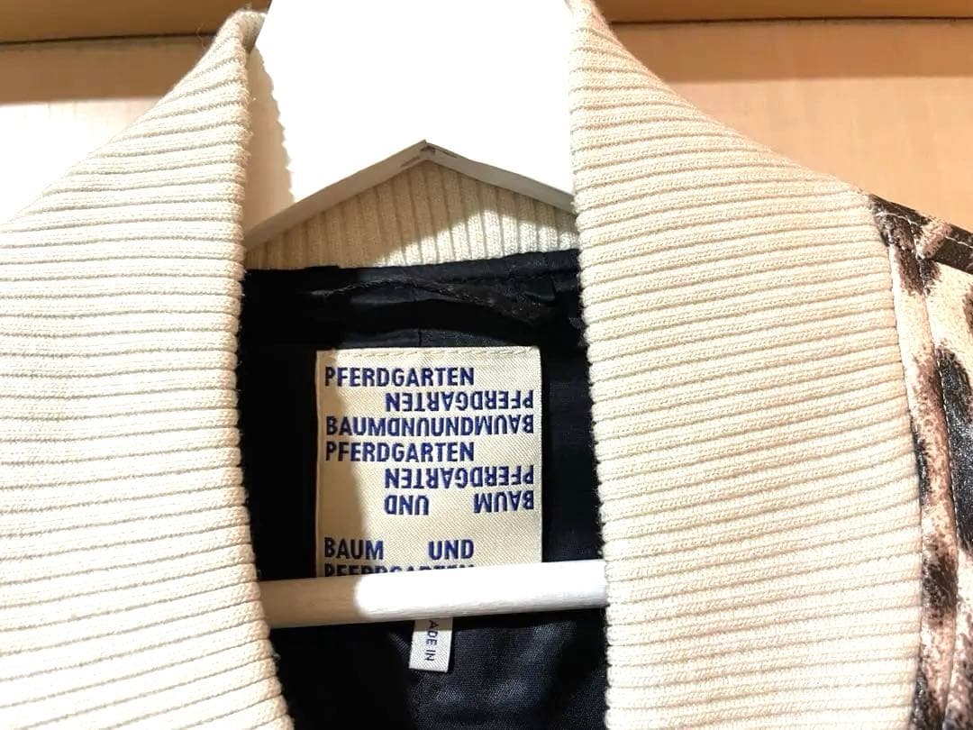 セール　BAUM UND PFERDGARTENヒョウ柄 ブルゾン